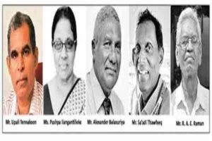 img-20260119-wa00505129452139182885016