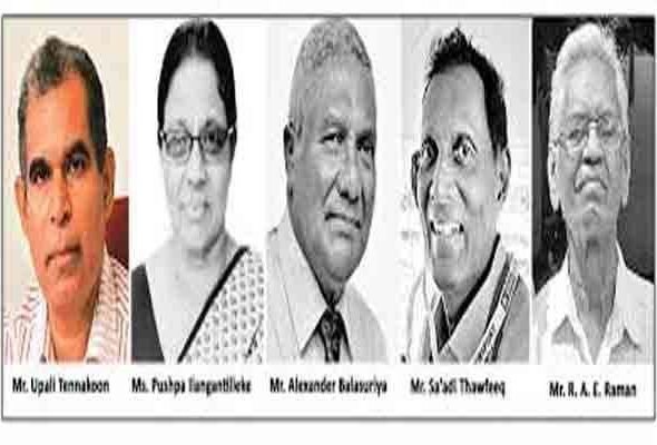 img-20260119-wa00505129452139182885016