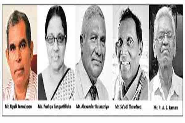 img-20260119-wa00505129452139182885016