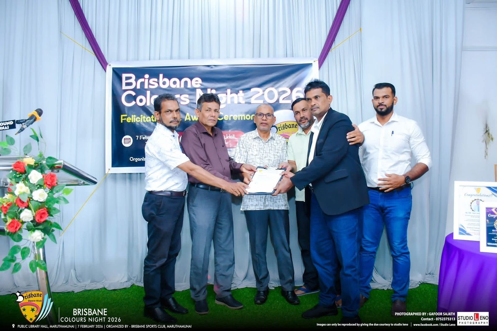 img-20260209-wa00739147697261701069692